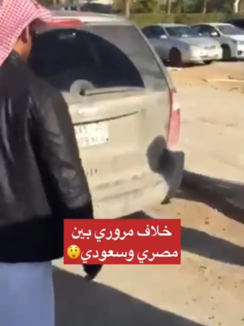 @بلادنا على وين
