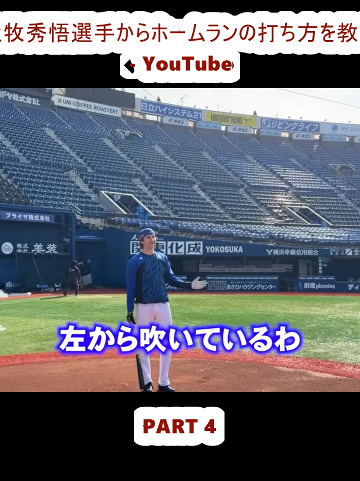 @user55752920262967