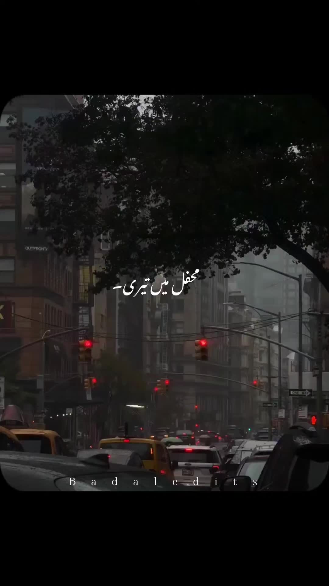 @𝘽𝘼𝘿𝘼𝙇 𝙓 𝘼𝙀𝙎𝙏𝙄𝙓 💫