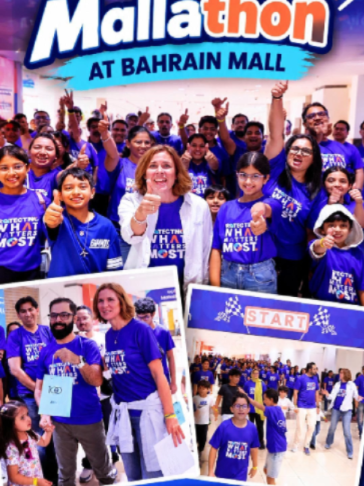 @News of Bahrain