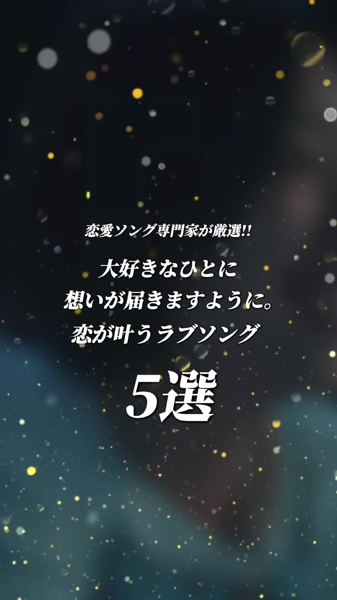 @むう。〖曲紹介の人〗