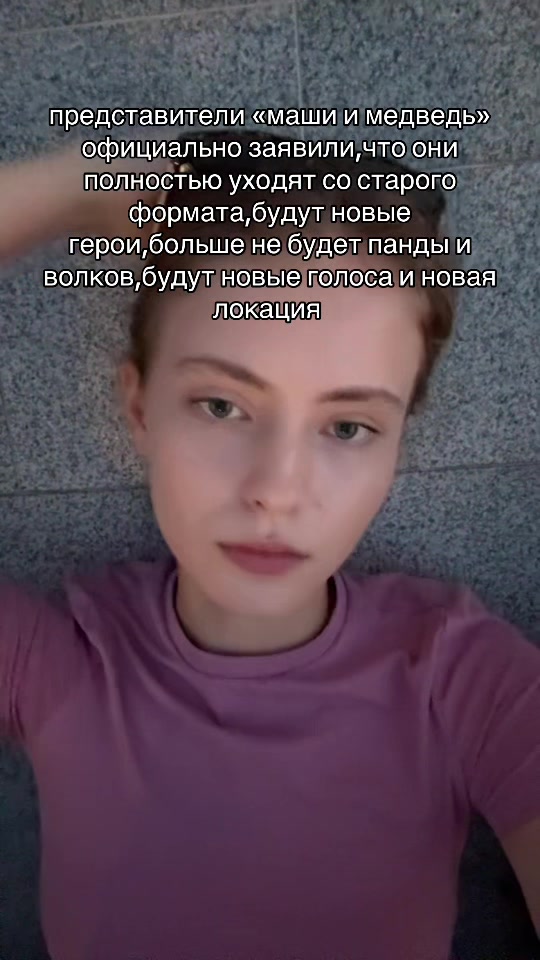 @Bella