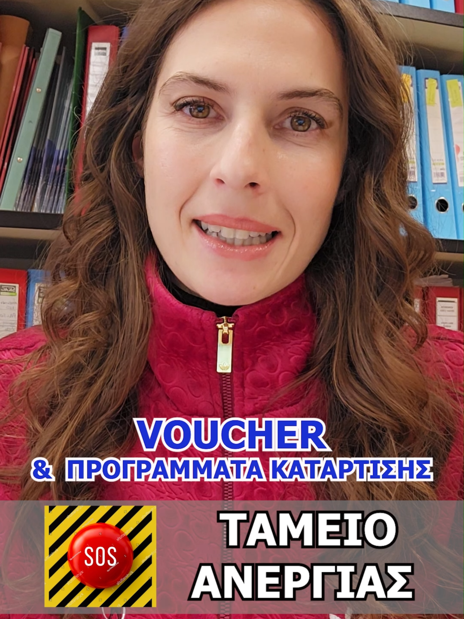 @DYNAMIKI KDVM