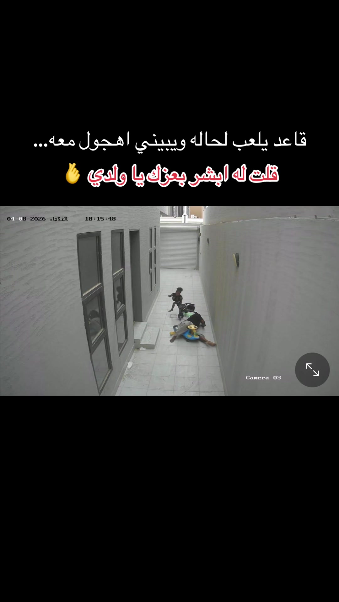 @منصور الدوسري 🇸🇦
