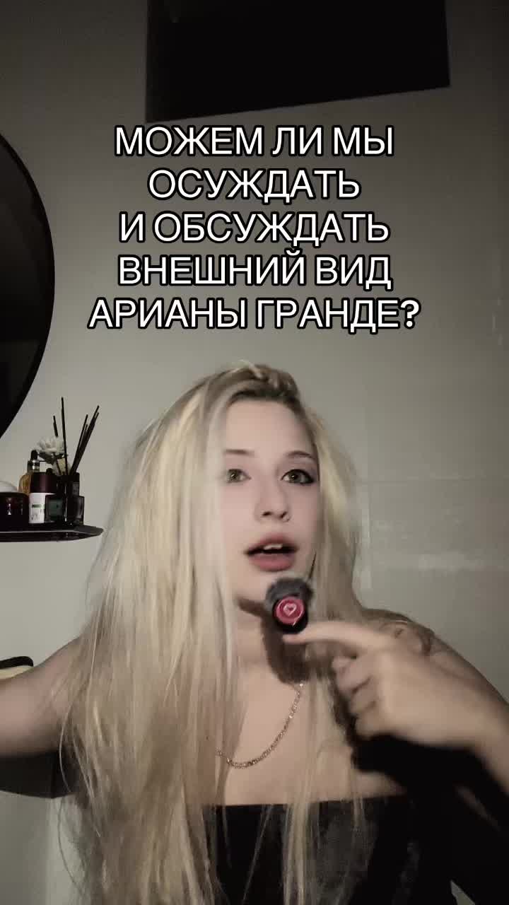 @Мирра тгк: gordchill