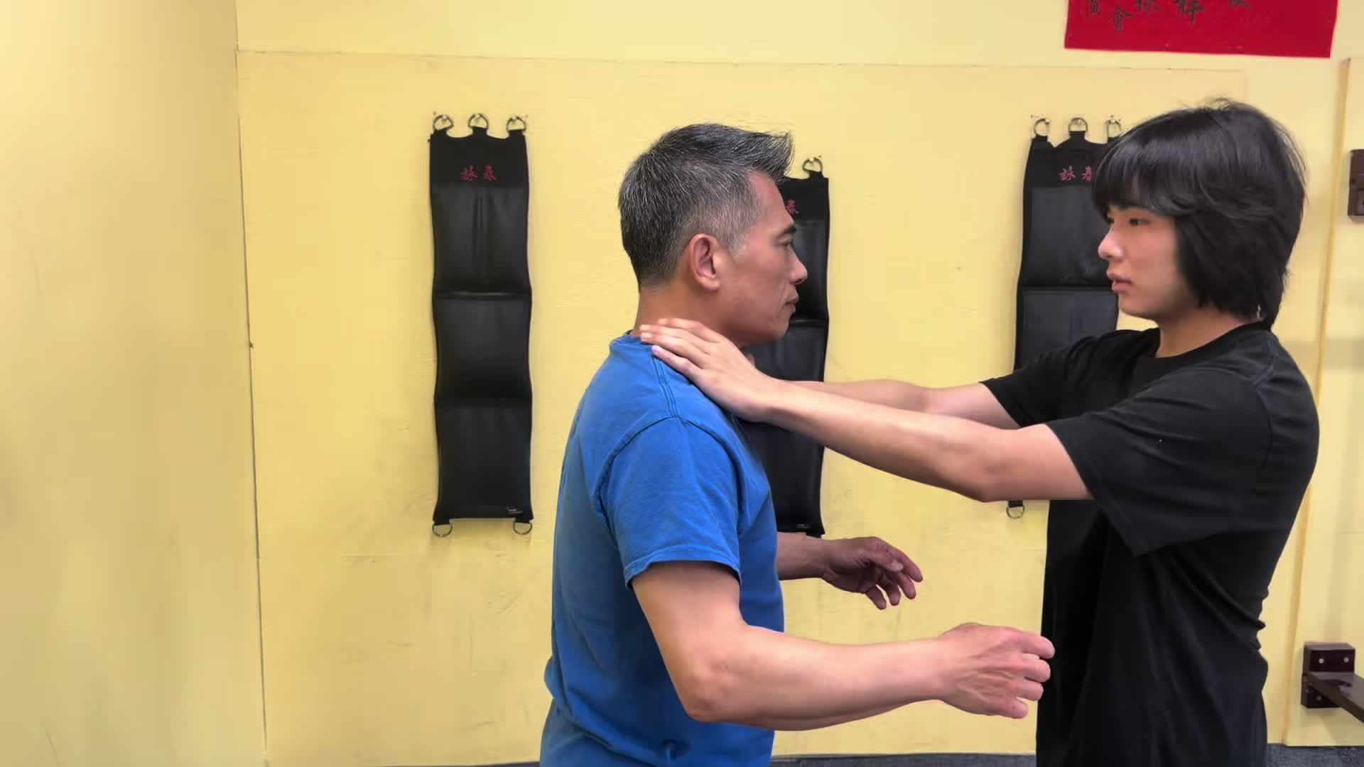 @Carson Wing Tsun