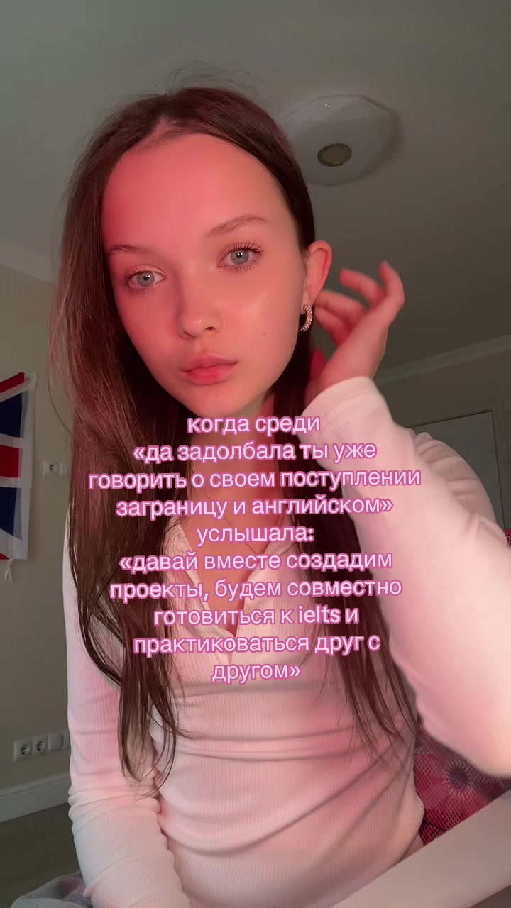 @liza gradel🗽\englization🇬🇧