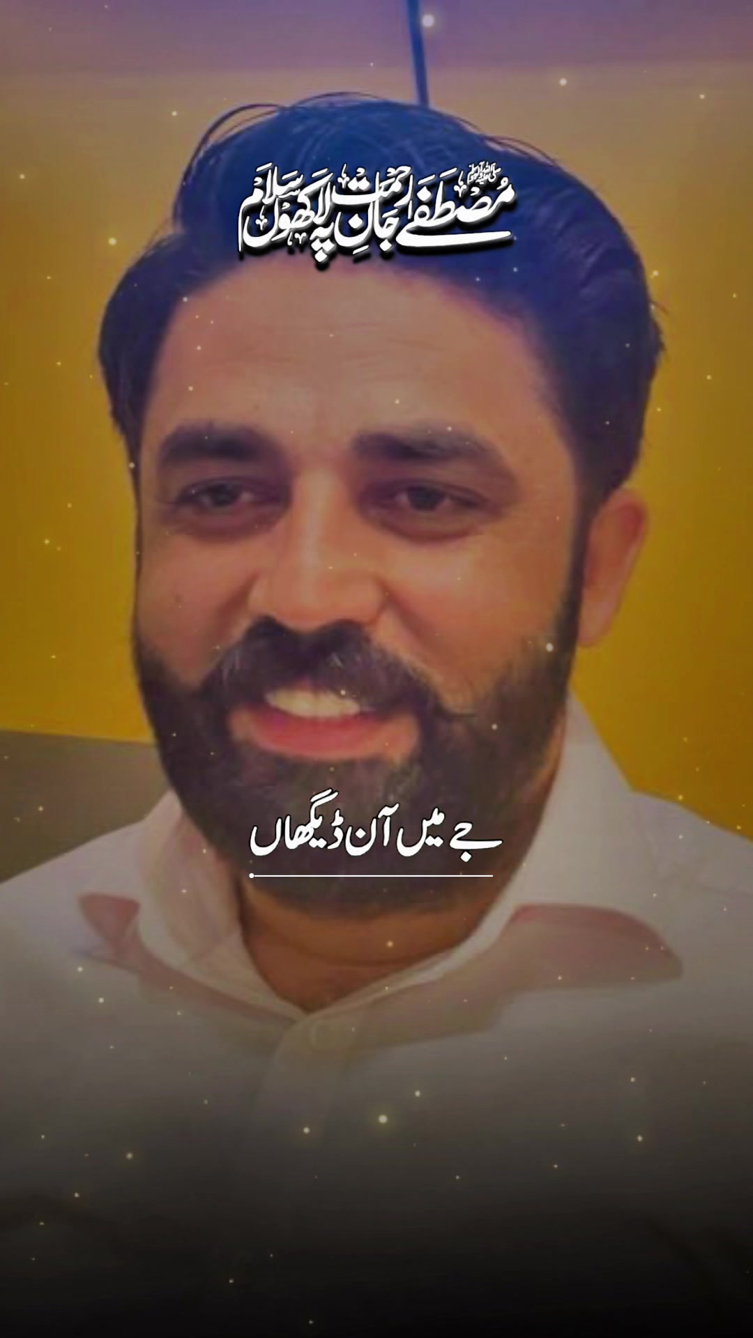 @Umair chaudry