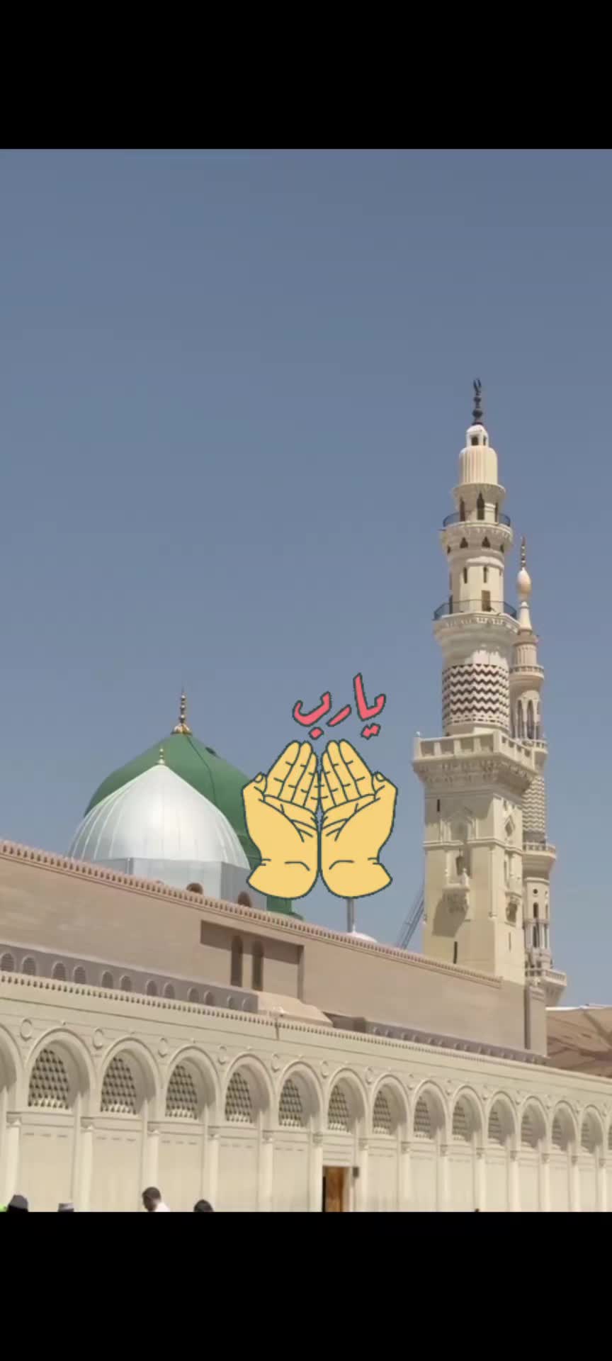@🤍بسم اللہ الرحمن الرحیم A
