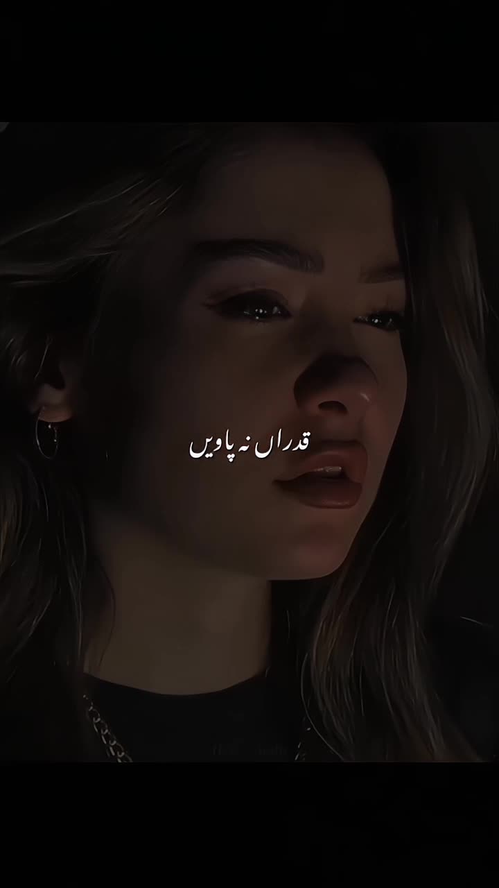 @ྀᥫ᭡𝙃 𝙀 𝙀 𝙍🍁•