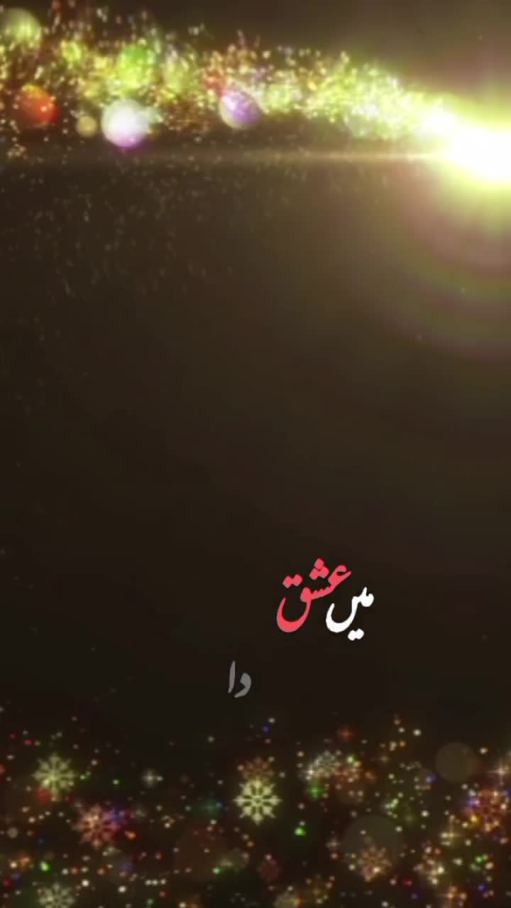 @sultanalishakir