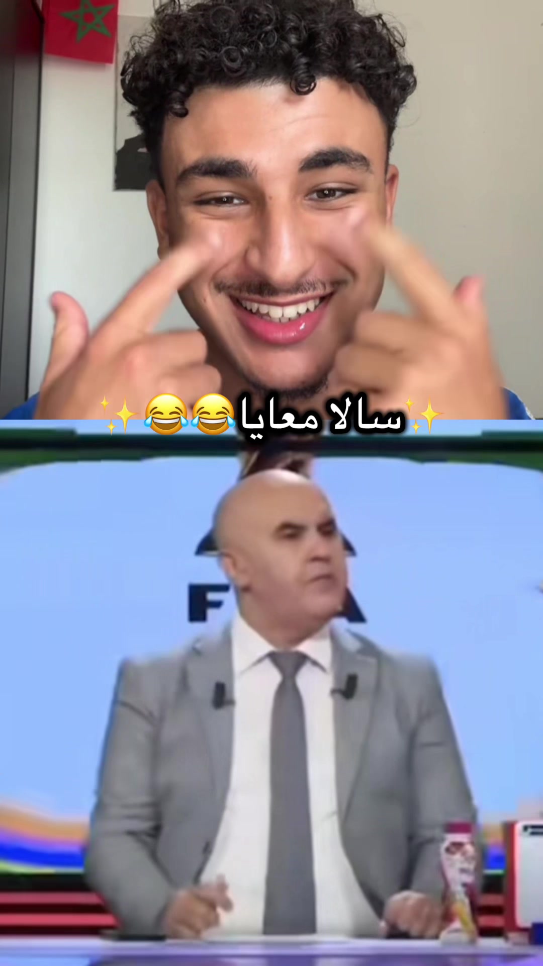 @Elyas Tv Live