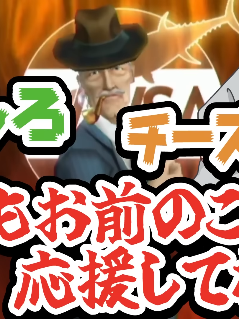 @TOP4切り抜きチャンネル【公式】