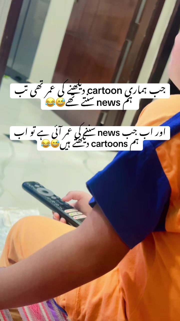 @Amina Noor❤️