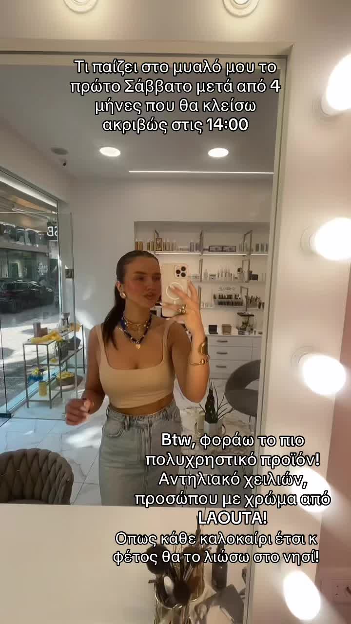 @LA PERLA BEAUTY SPOT