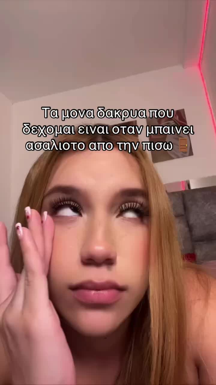 @Alina gewrganta