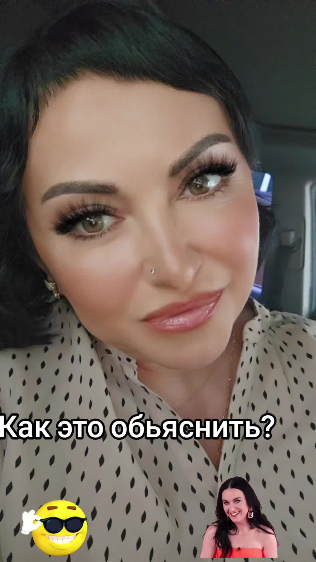 @👑pm🇱🇻svetlana👑