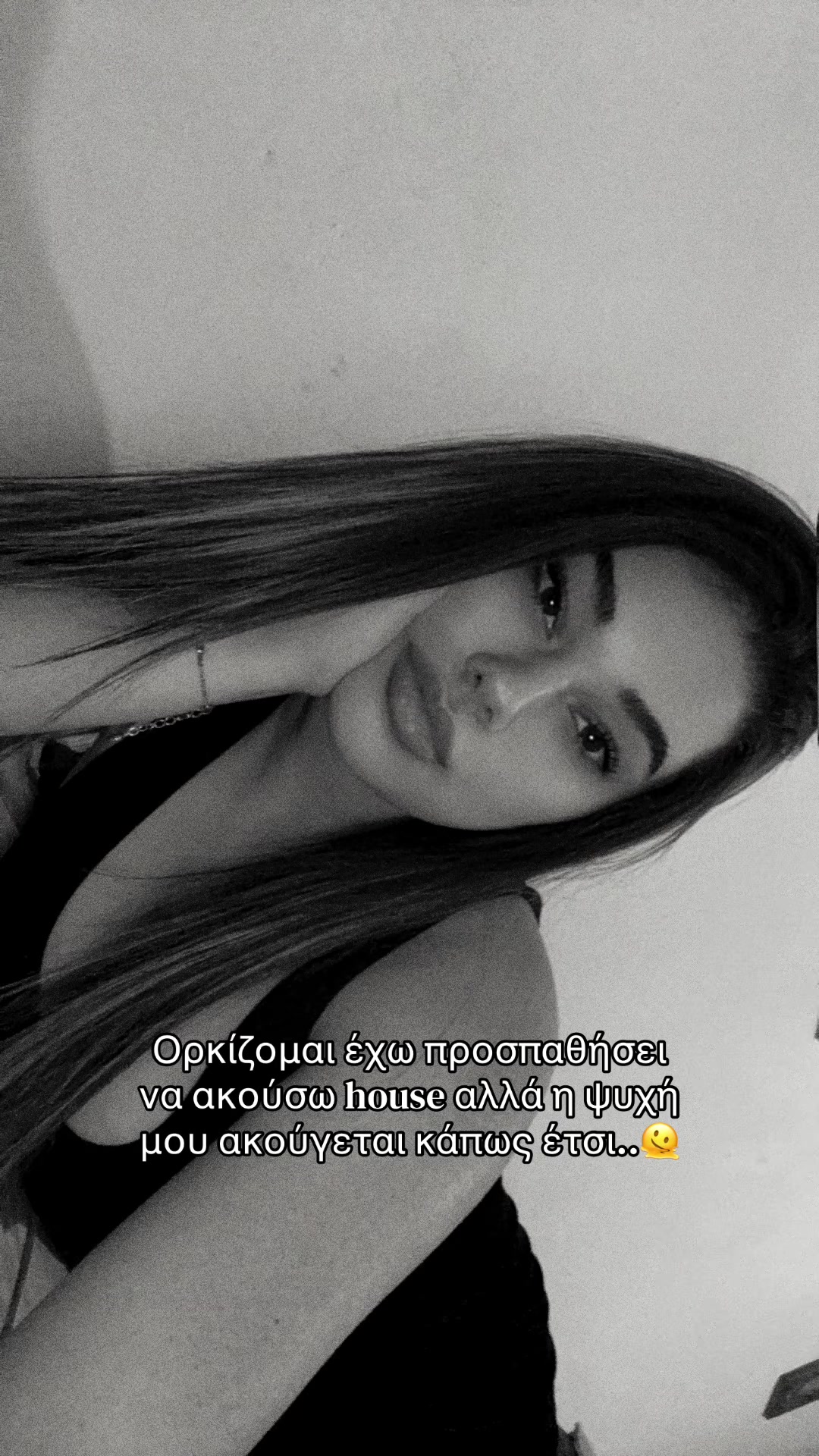 @Iwannaa🦋