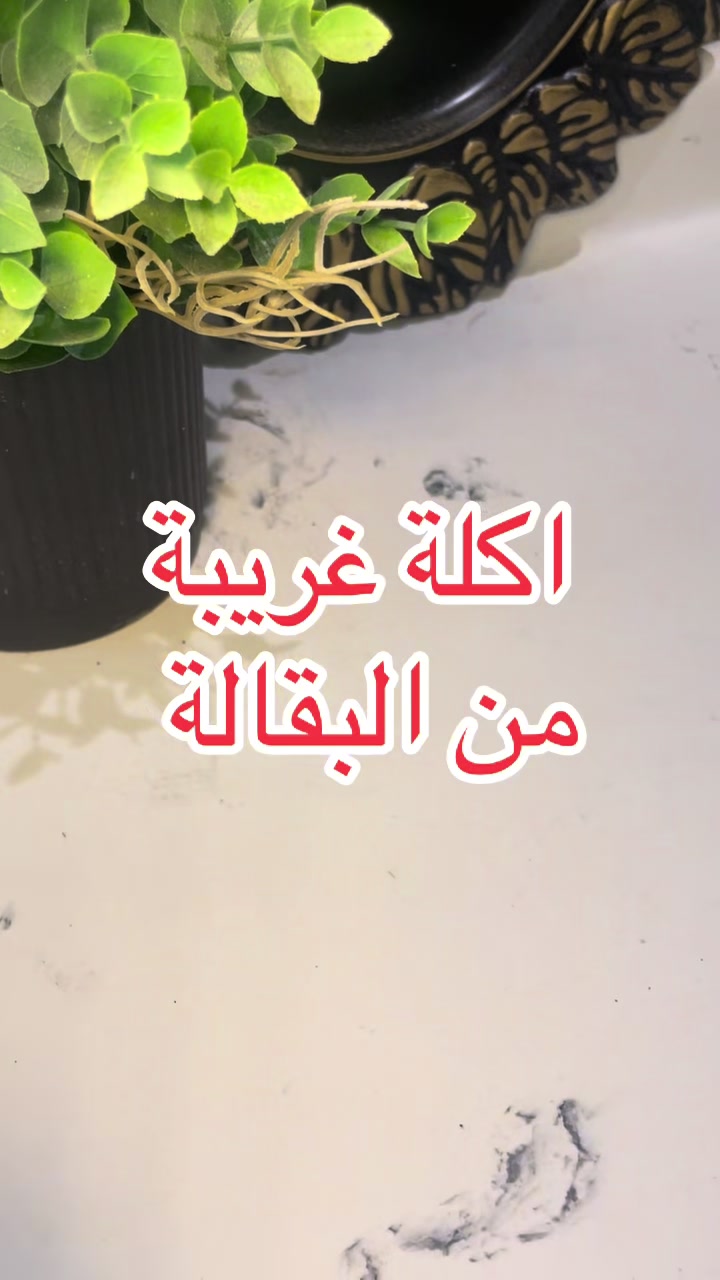 @S7abhr