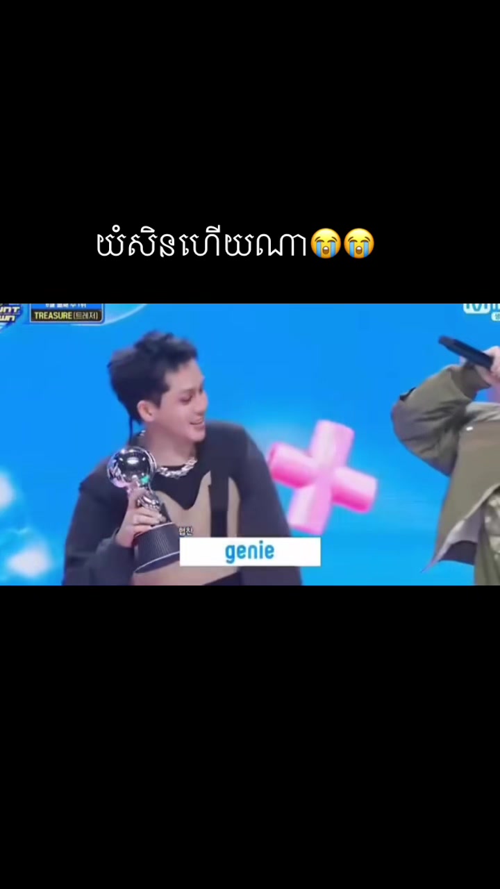 @Nie-នី ⟭⟬⁷