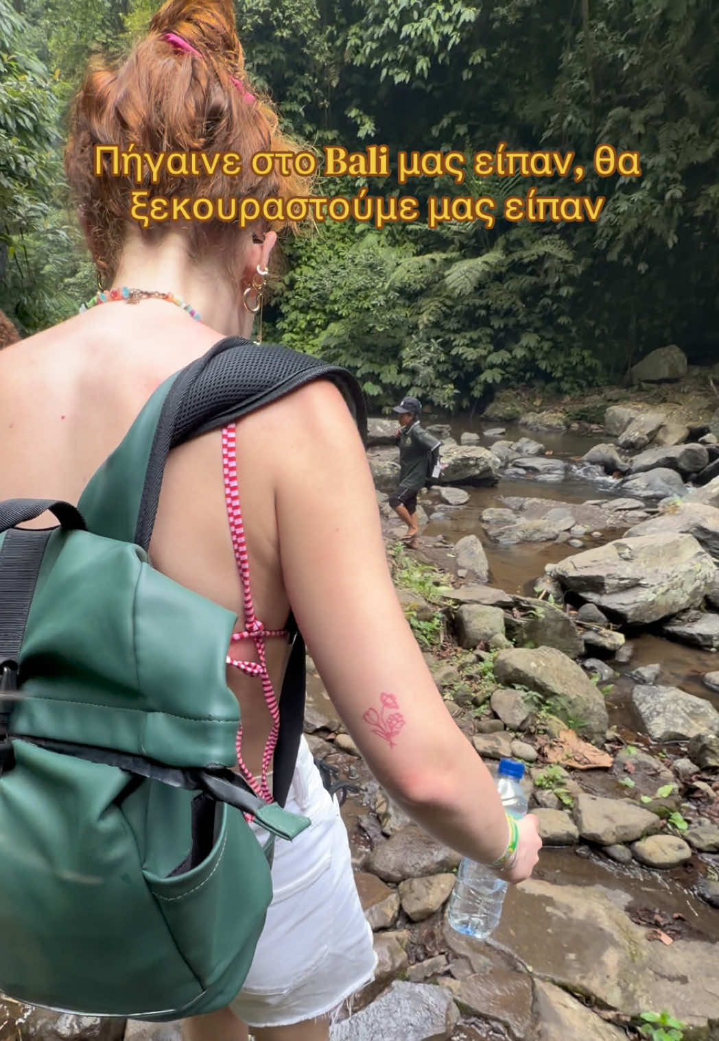 @Ανθή κ.