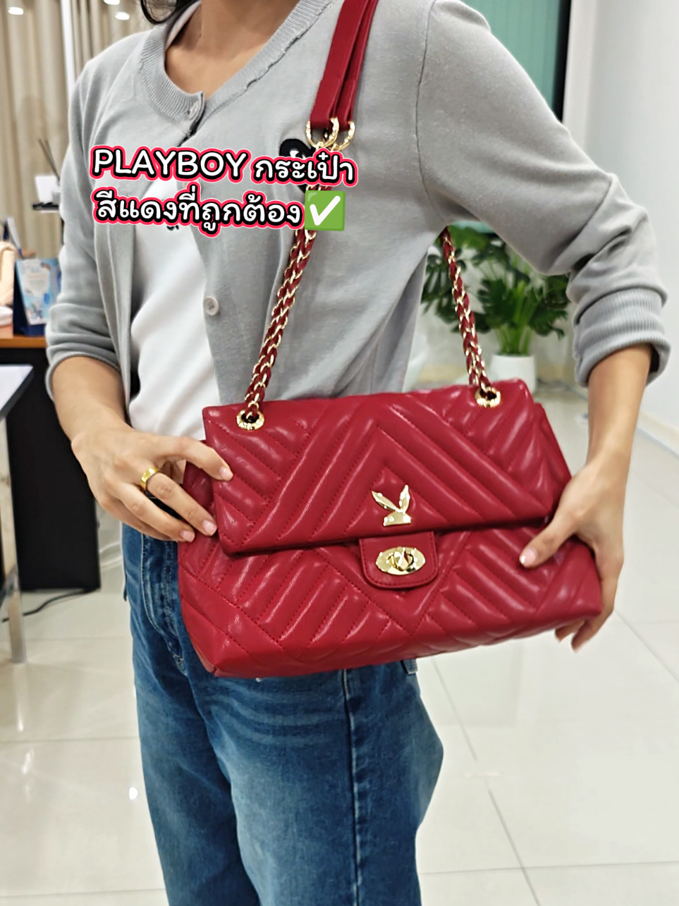 @janneshop20