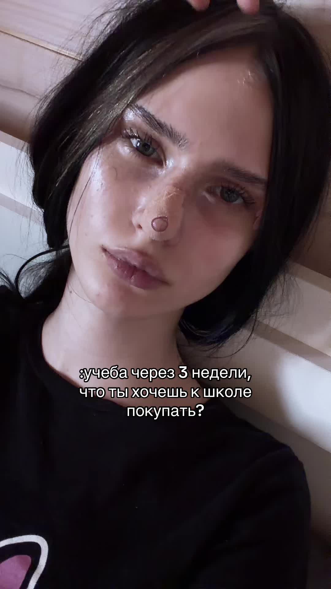 @тгк: афоня