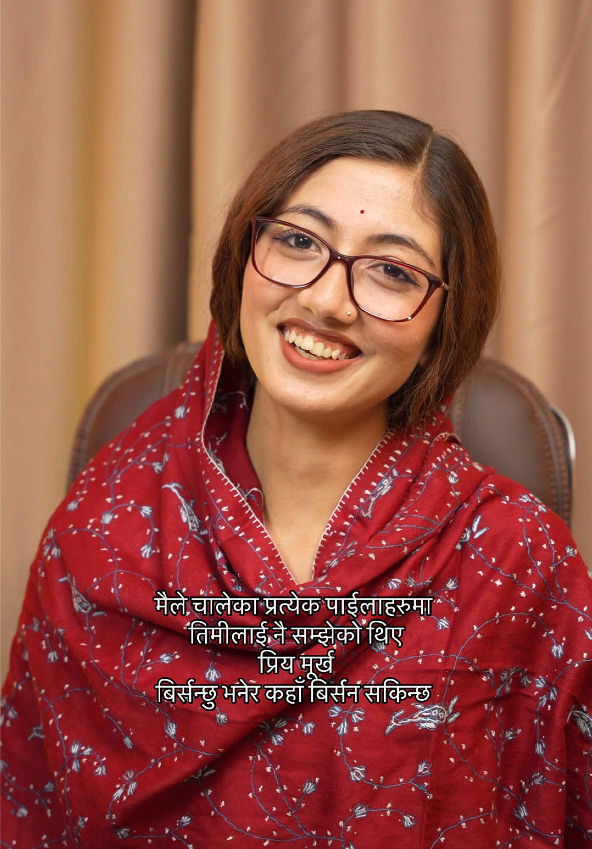 @Anurag poetry
