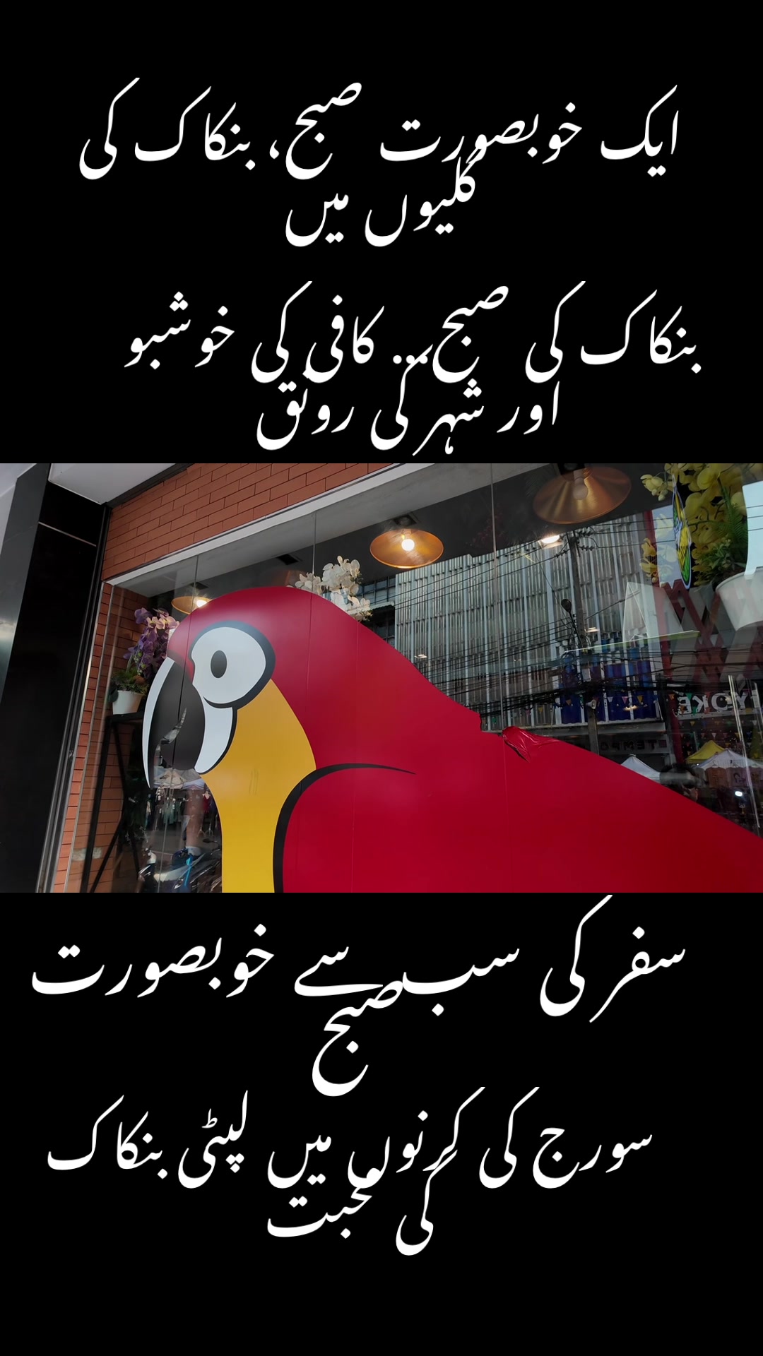 @اعظم نامہ