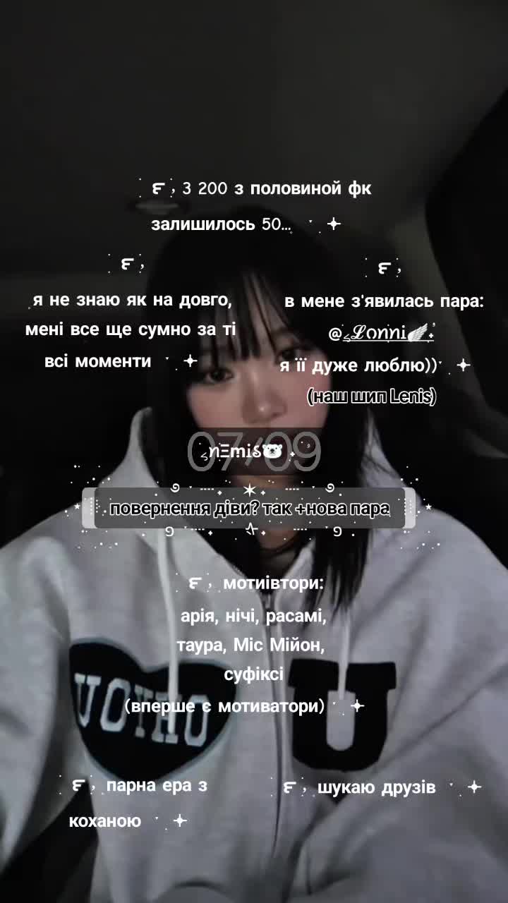 @ׁ៹ꪀׁׅ&Xi;ꭑᎥ𑂘🍮 ׅ˖ ࣪