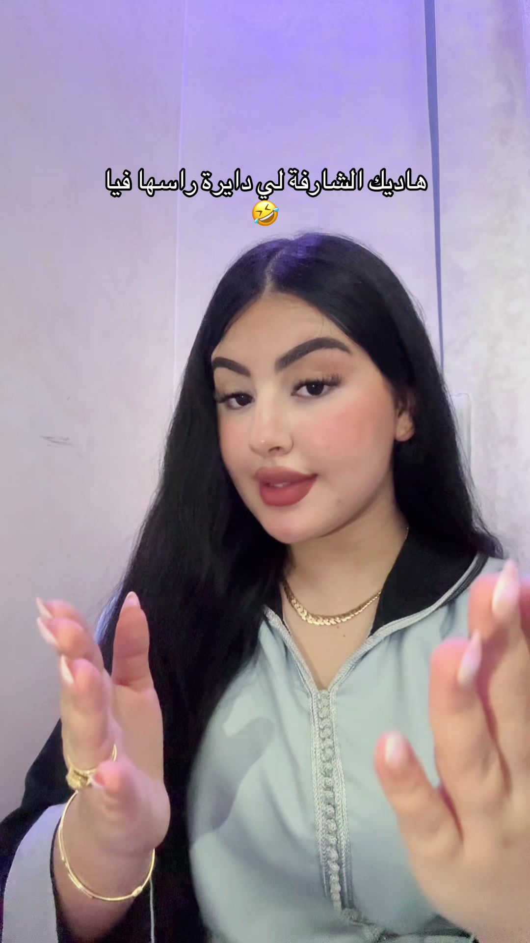 @Aya Atif