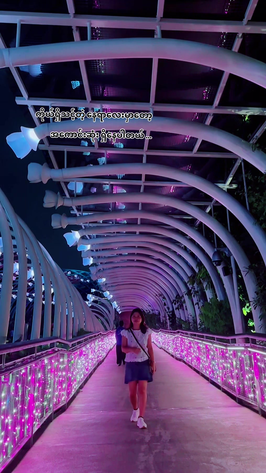 @đ đŠ SUI TE đŠđ