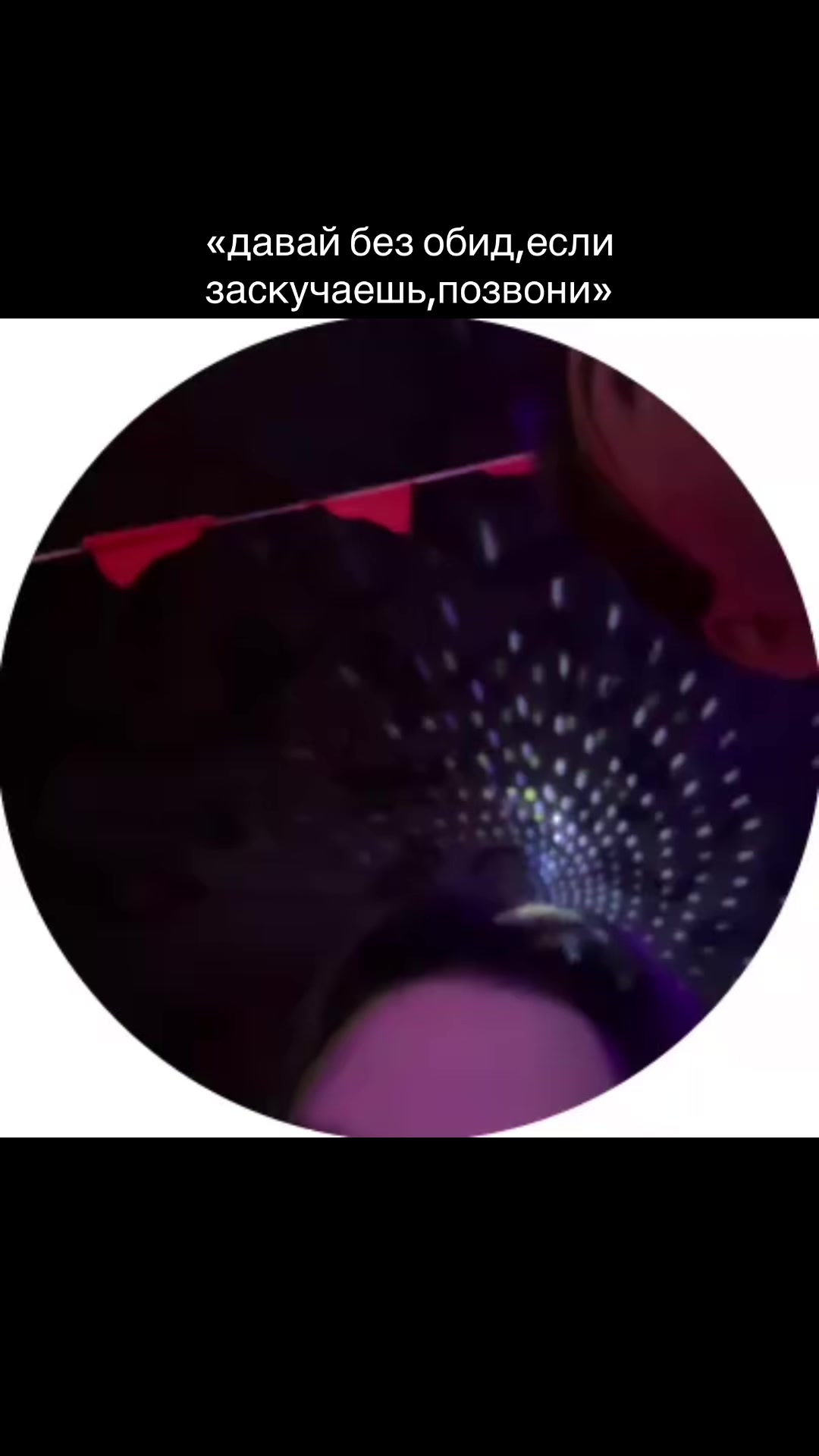 @🎰