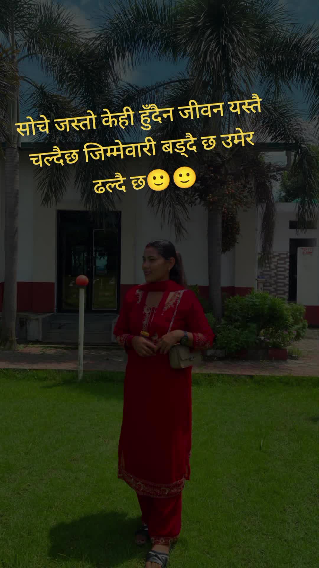 @Bishnu stha
