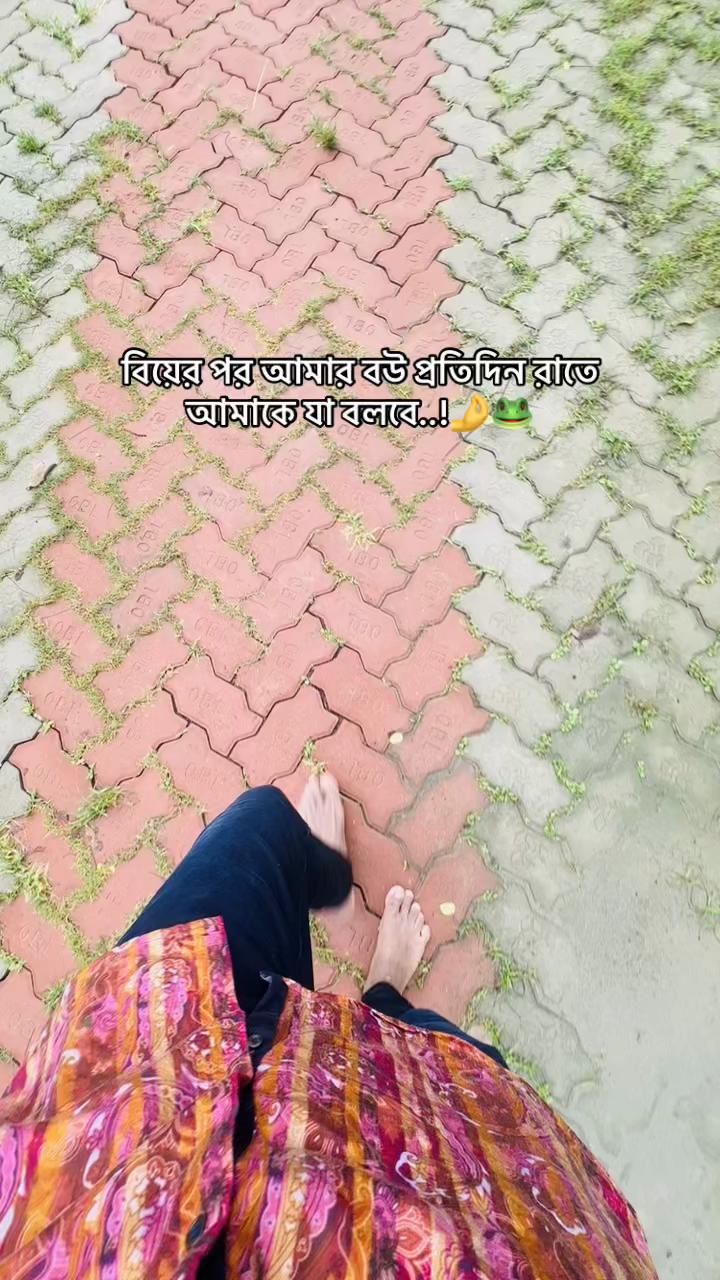 @⚡MAHIN⚡