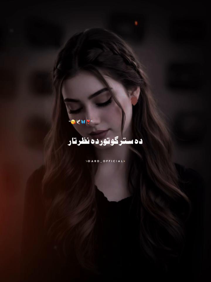 @ᗩrman