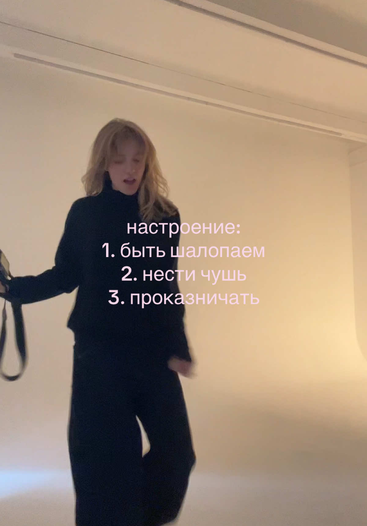 @ulyana lu