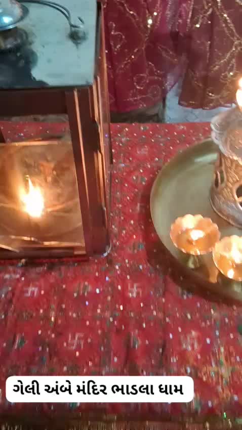 @Kuvar Jignesh