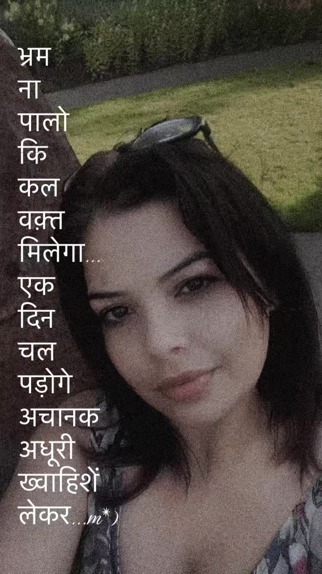 @Music4ever