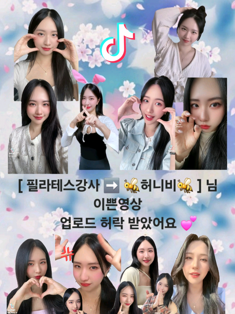 @대신관➡️썸네일+영상편집자입니다🌕🍭🎀