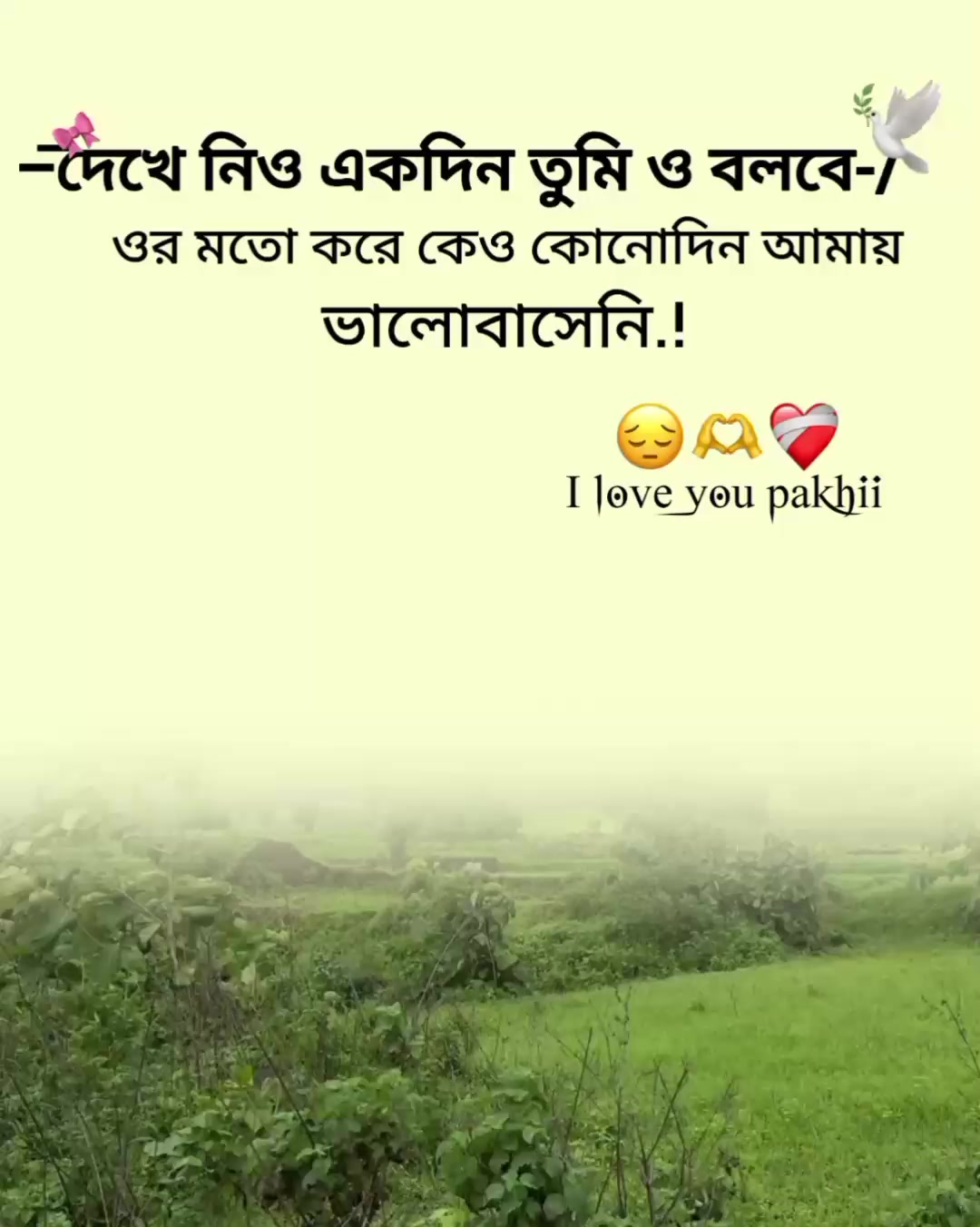 @ꕷɪʏꫝϻ