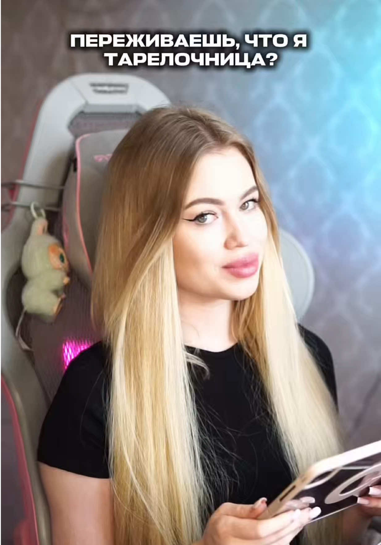@YT / TWITCH WUNNNA21 &hearts;️