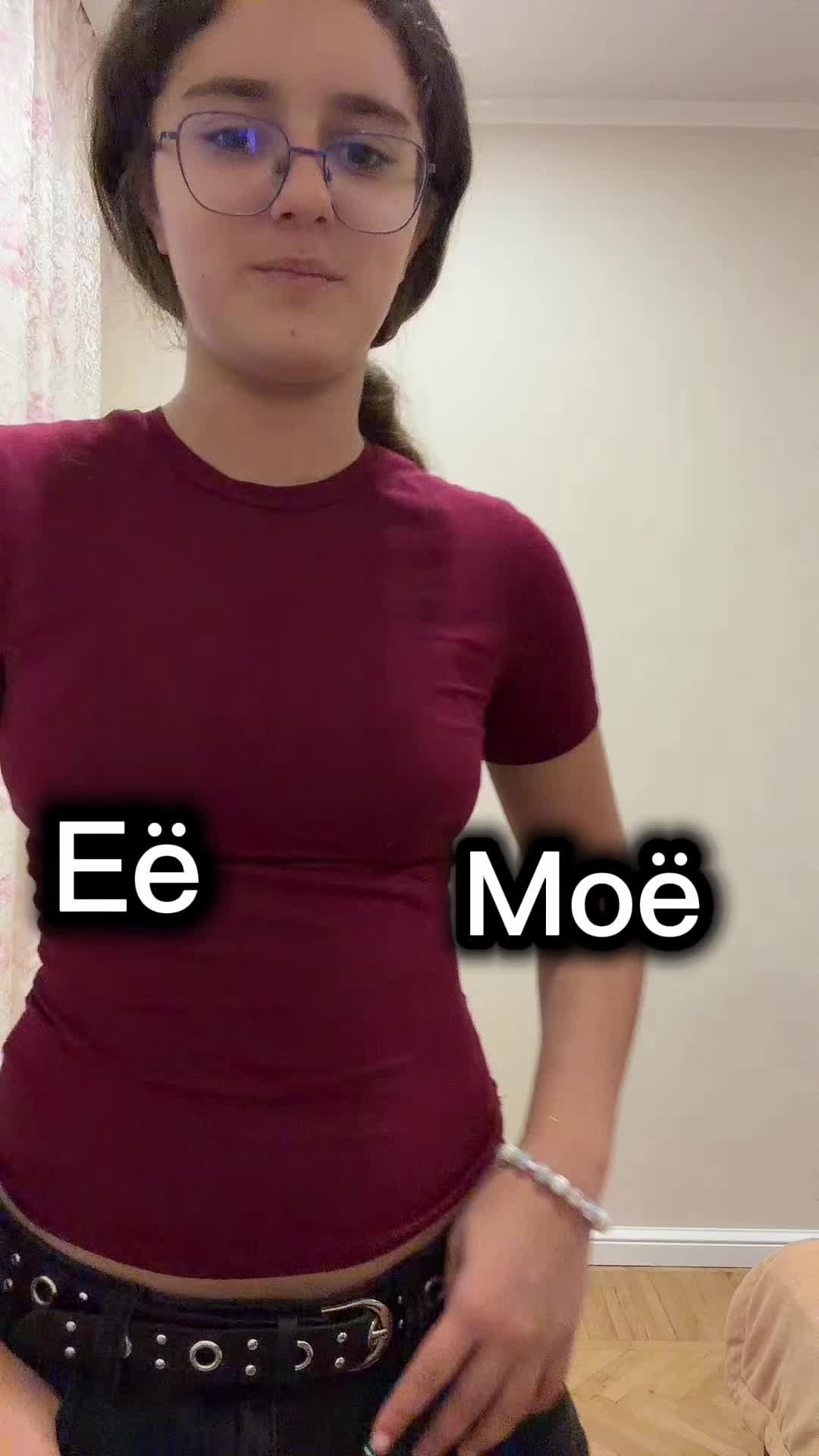 @Аня ❤️😏😁