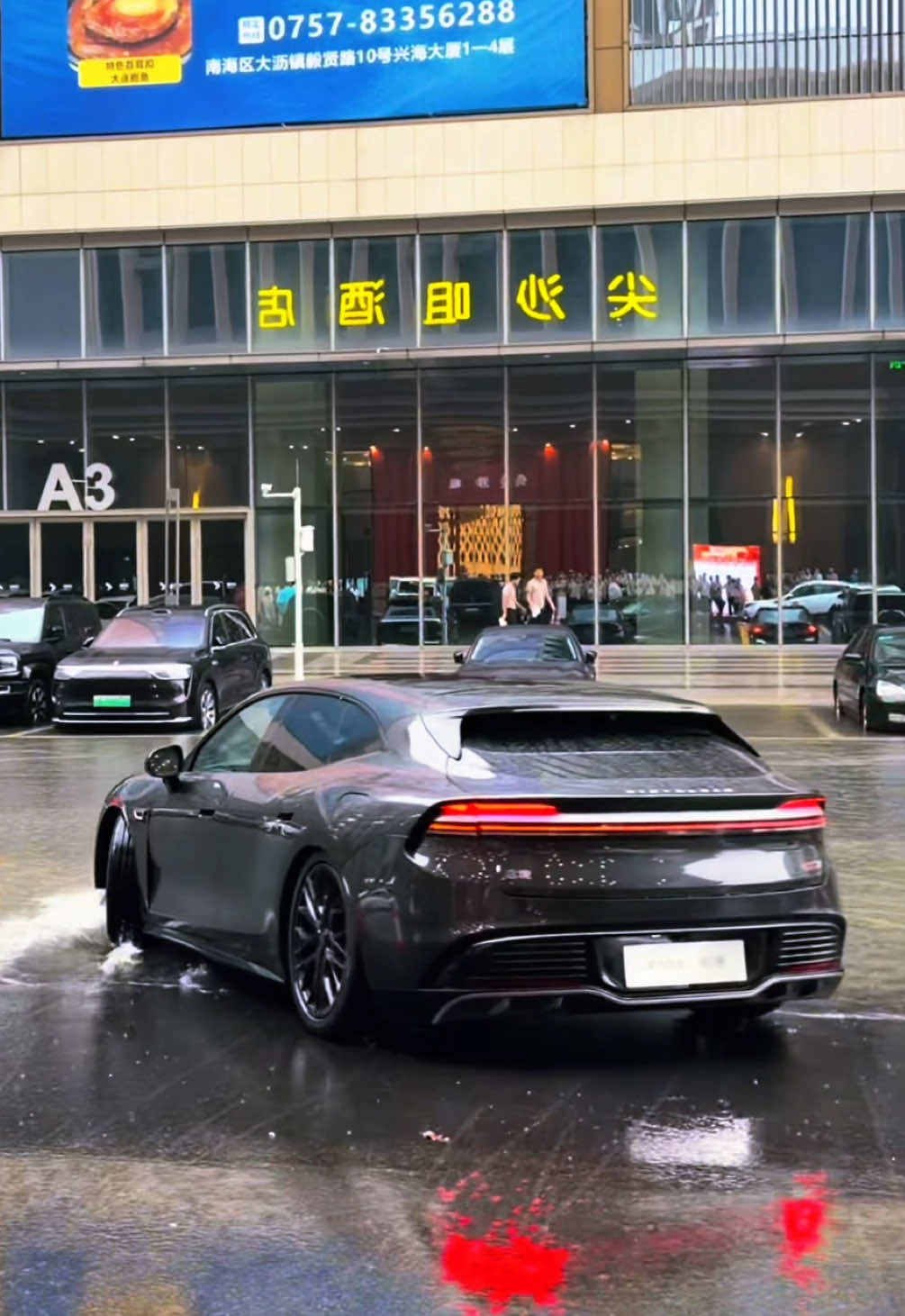 @InsideChinaLab