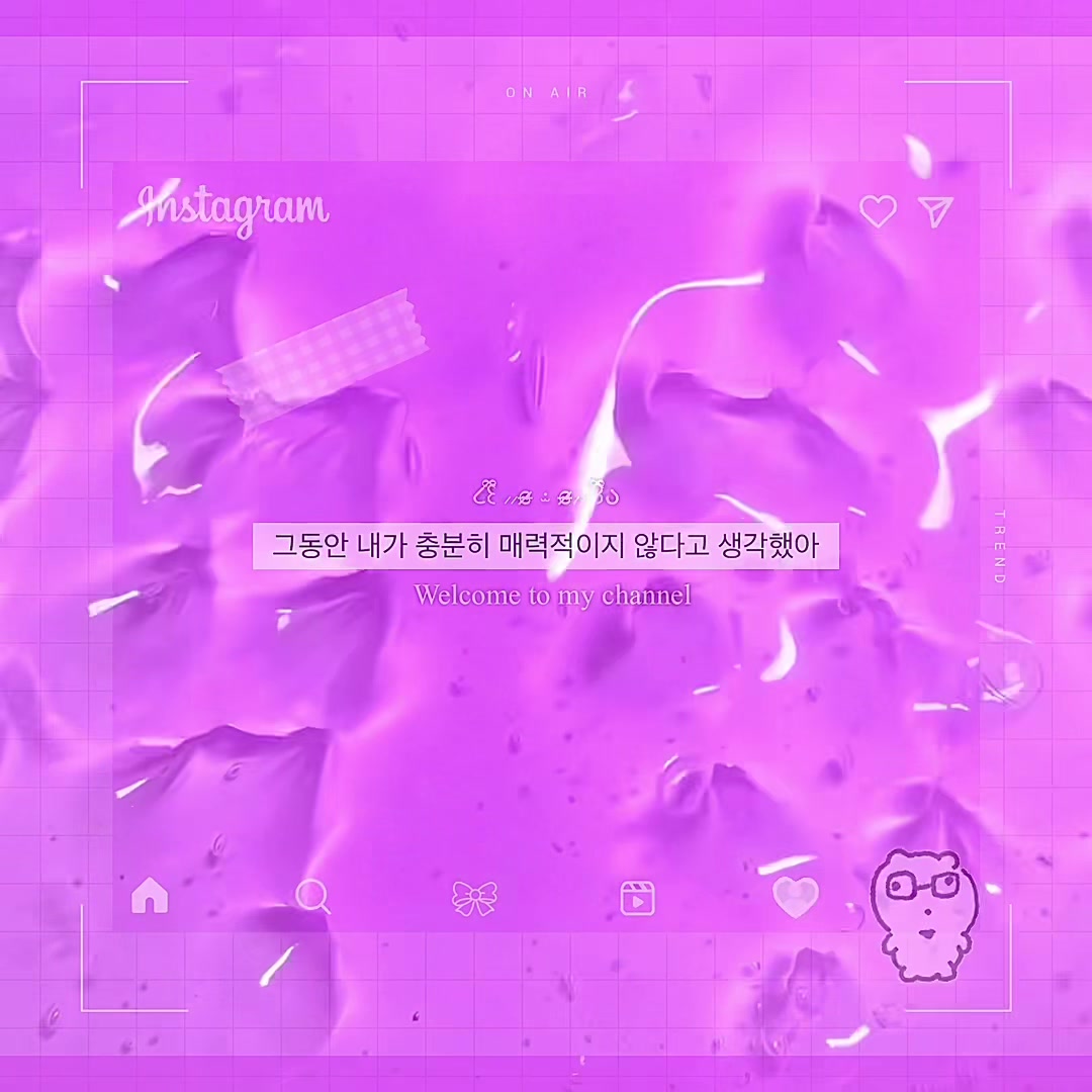 @시즌