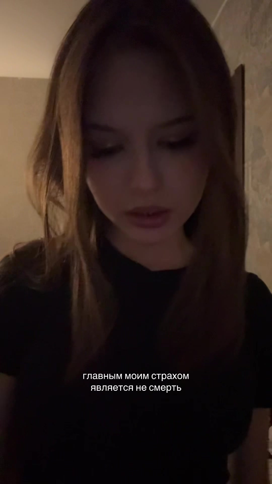 @sonechkakotik