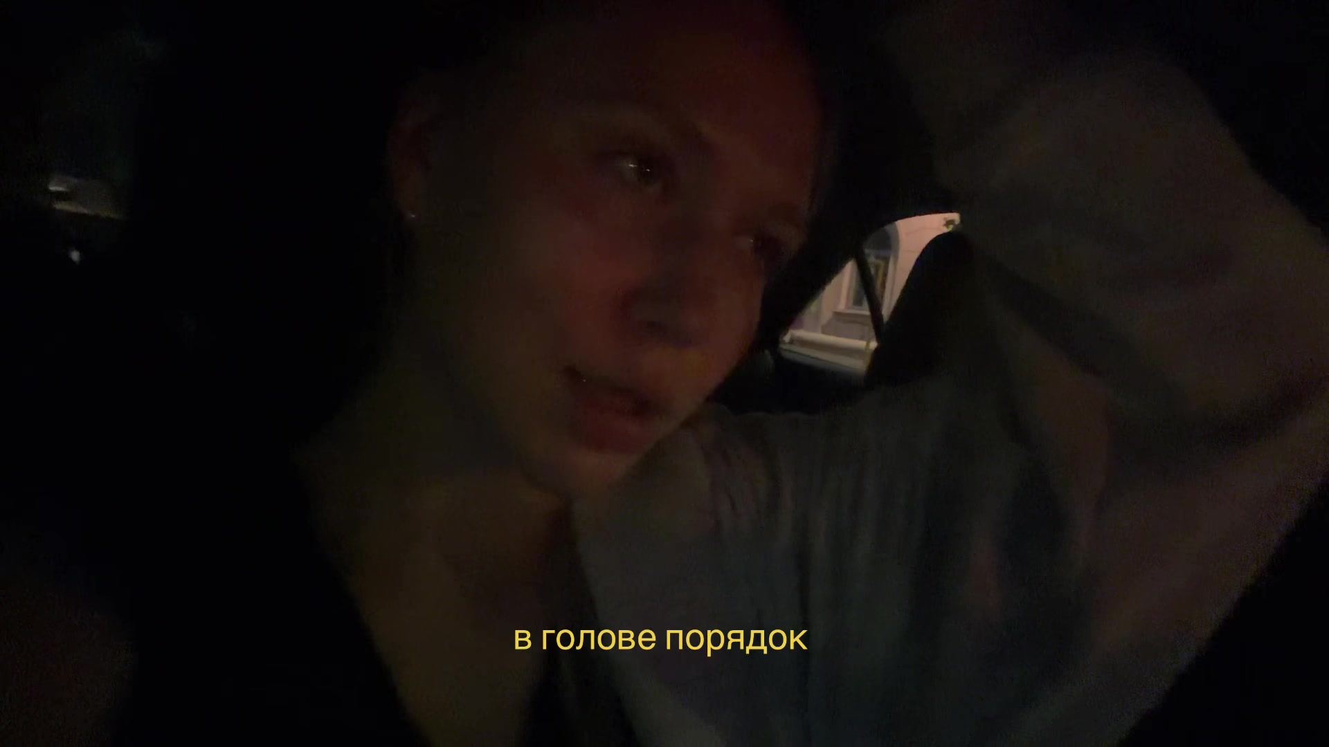 @yana8shk