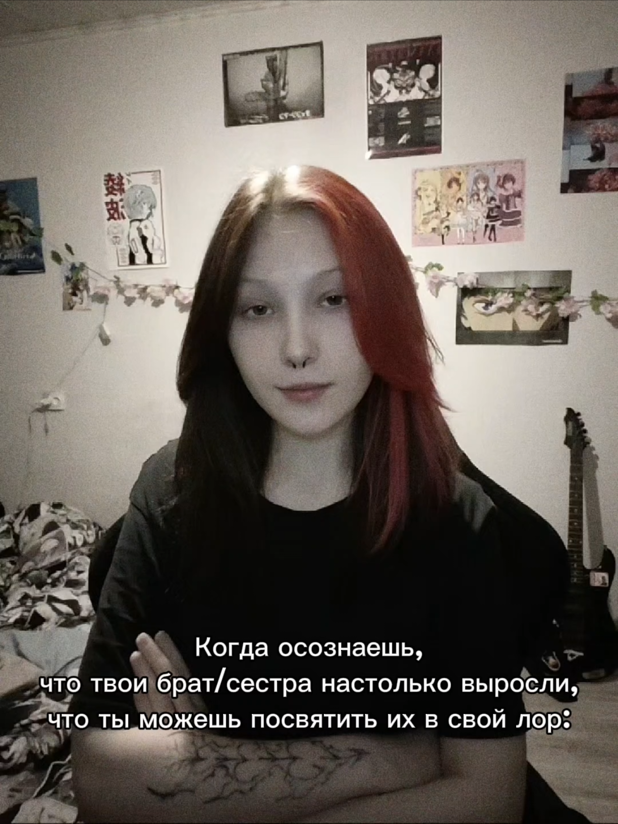 @Просто Миса🐾