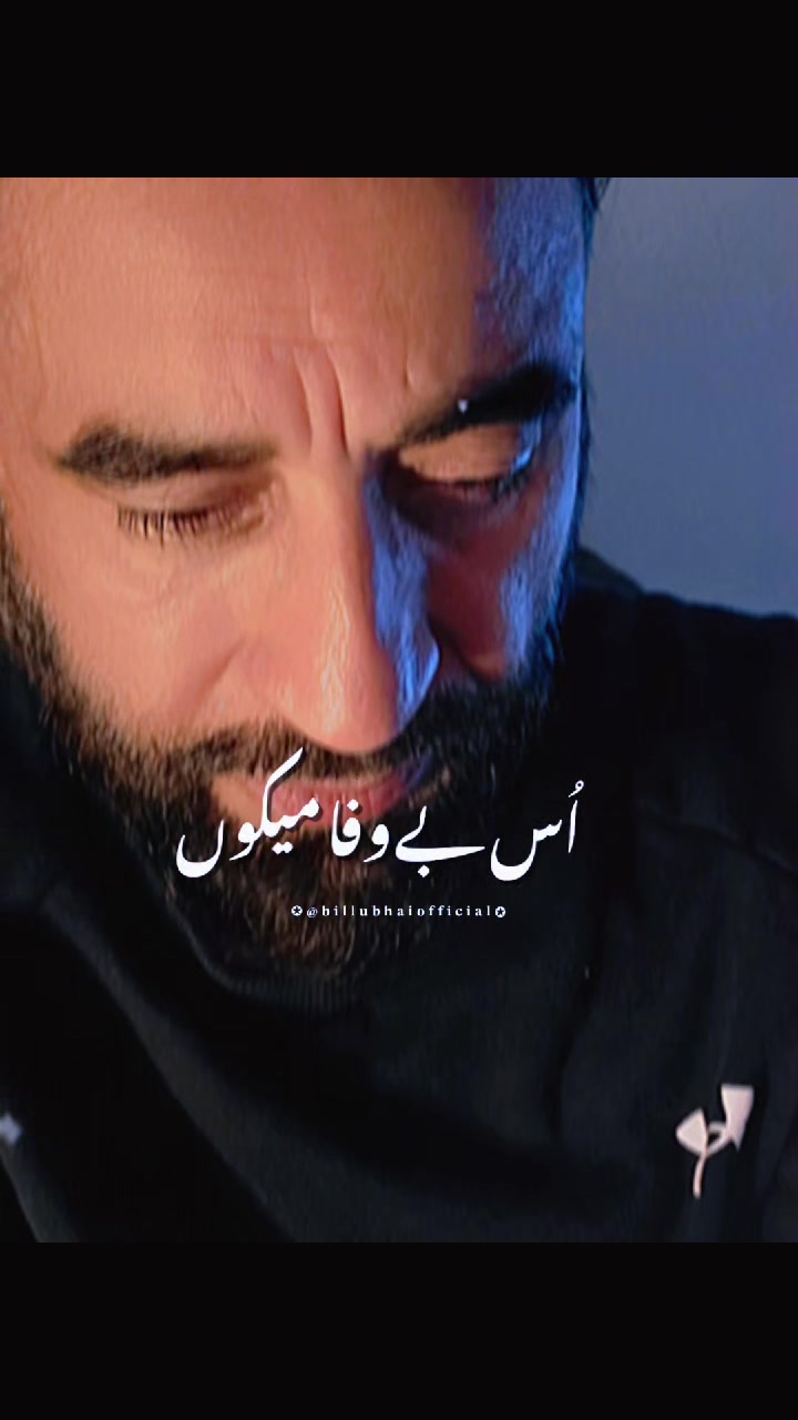 @&reg;️&reg;️𝕣ꪖꪗꫝꪊડડ&reg;️&reg;️ ریاض حسین