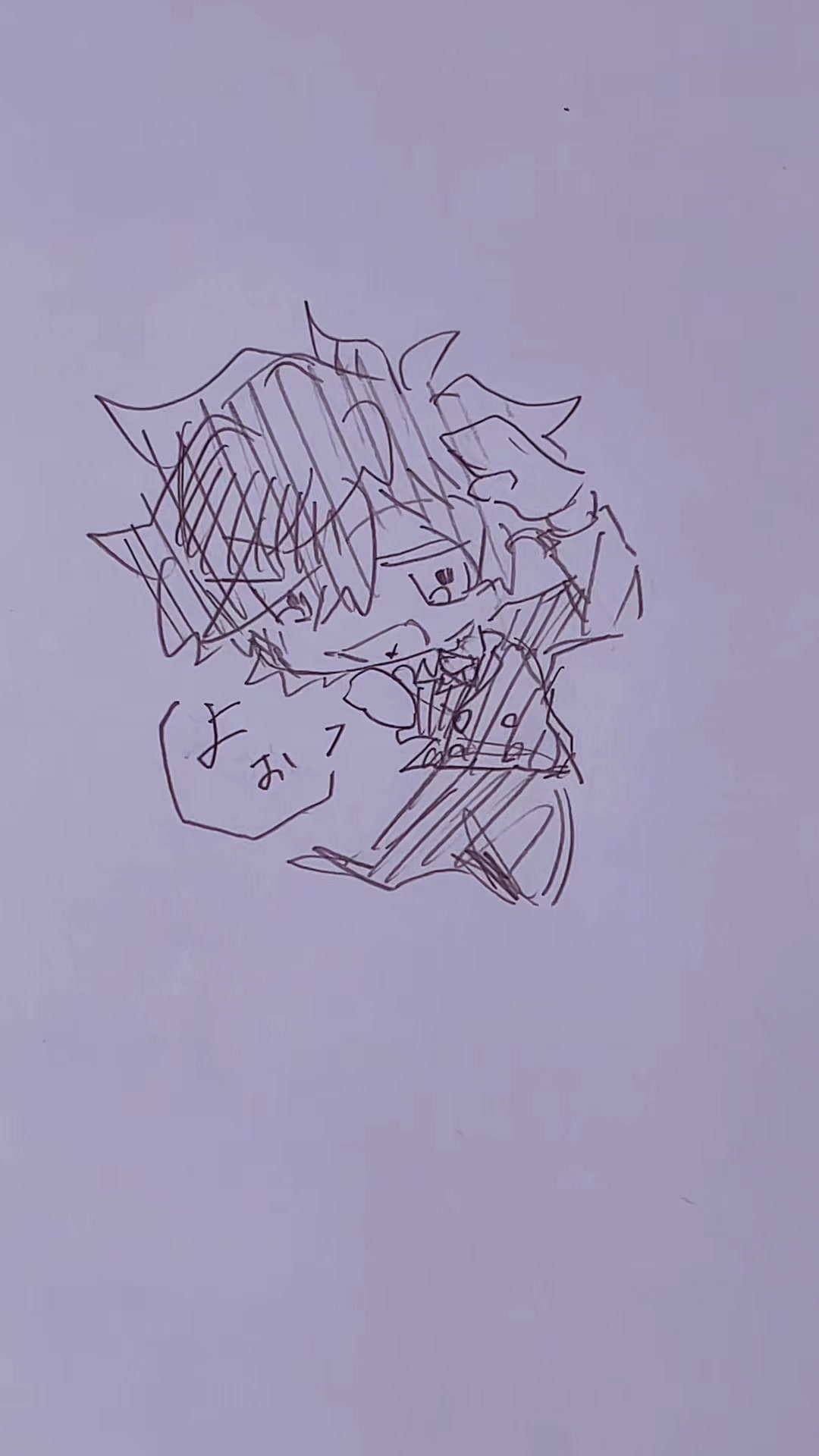 @Sora